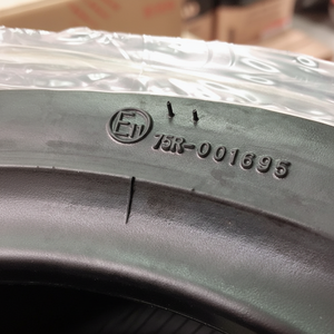 ยางรถยนต์ที่ได้รับการรับรอง E-mark ขนาด 350-10 8PR 51J # 310A (ยี่ห้อ : ทีมเวิลด์) - Product Image 1