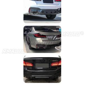 Diffuseur de pare-chocs arrière noir brillant pour BMW Série 5 G30 G38 2018+ - Pièce de modification pour kit carrosserie - Product Image 6