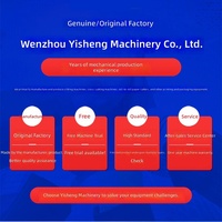 Machine à découper le papier cellophane informatisée YS-1300CB (Yisheng Machinery) - Coupe stable à haute vitesse