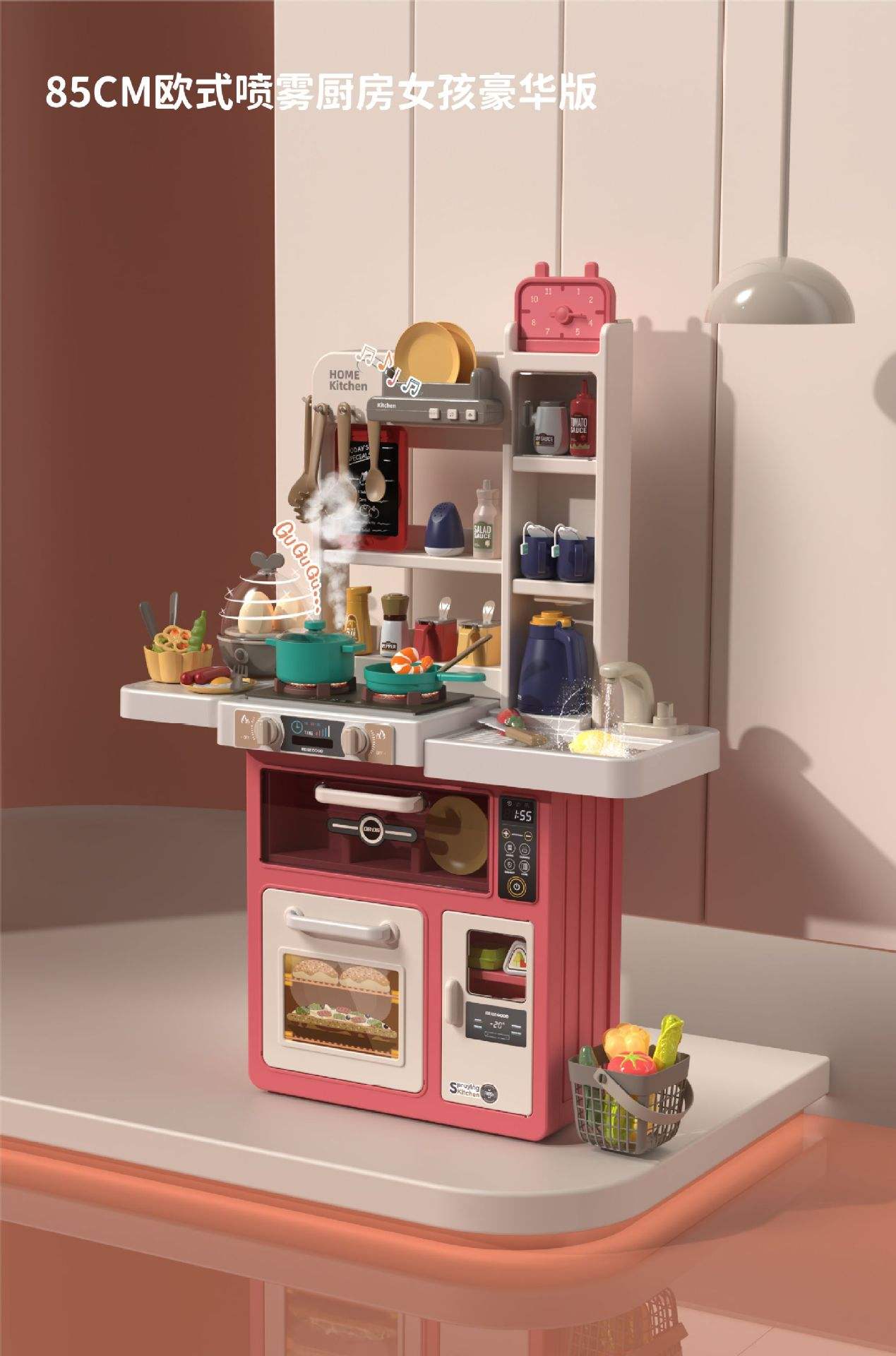 70 Deluxe Pommetier Rouge