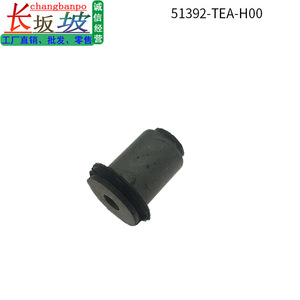 Bague de bras inférieur avant Honda Civic 51392TEAH00, pièce de rechange pour bague de barre stabilisatrice - Product Image 5