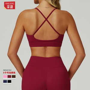 Sujetador Deportivo Disko Sport EWX2030 con Copas Moldeadas Medianas, Diseño Cruzado en la Espalda, para Yoga, Running, Gimnasio, Mujer, Tallas S-M-L-XL - Product Image 4