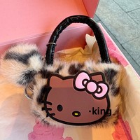 Sac à main mini en fourrure à imprimé léopard pour femme, sac à main en peluche mignon avec porte-clés pompon, petit sac bandoulière