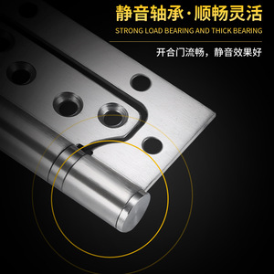 Charnière de porte en acier inoxydable 304 Rong Shengxing, 4 et 5 pouces, charnière mère et enfant pour usage intérieur et extérieur - Product Image 4