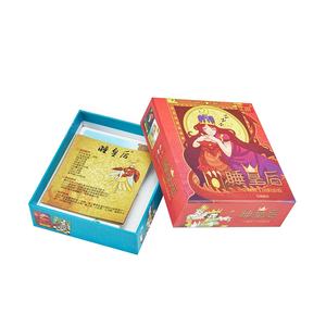 <span class=keywords><strong>Juego</strong></span> <span class=keywords><strong>de</strong></span> <span class=keywords><strong>cartas</strong></span> personalizado para niños, cartón, <span class=keywords><strong>Sushi</strong></span>, <span class=keywords><strong>juego</strong></span> <span class=keywords><strong>de</strong></span> mesa interior, impermeable, venta al por mayor - Product Image 3