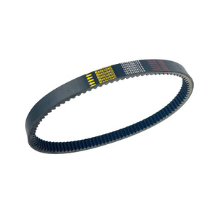 Courroie d'entraînement dentée pour Argo ATV Part 127-137HD Avenger 700 750 EFI 8x8 LX/S/ST/STR/STX/XT HDI SE 8x8 750 HDi HD 8x8 XTD <span class=keywords><strong>XTI</strong></span> - Product Image 2