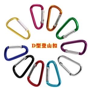 Aluminum Polished Carabiners 5 D Shape Outdoor Keychain <b>Hook</b> Durable Sports and <b>Games</b> - Product Image 4