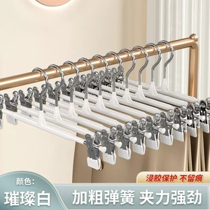 Plastic Coated Trouser Hanger Non Marking Non Slip Thickened Stainless Steel <b>Clips</b> For Pants Skirts Drying Storage Organizer - Product Image 3