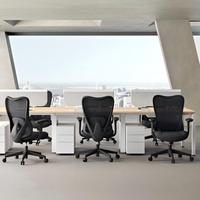 Chaise de bureau ergonomique en maille avec accoudoirs fixes, chaise de travail pivotante réglable pour le bureau à domicile