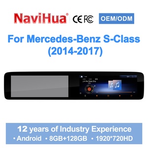 New 12.3" Touch Screen Android Car Radio for Mercedes Benz S Class W222 2014 2017 Multimedia GPS Carplay <b>Auto</b> Headunit Monitor - Product Image 3
