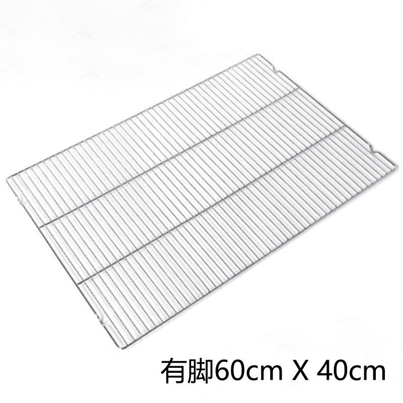 60*40ซม. มีขา