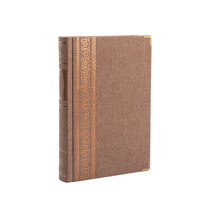 Carnet à couverture rigide en tissu de lin avec estampage doré, journal pré-encollé, bloc-notes, agenda et carnet de notes avec coins dorés et marque-page en ruban