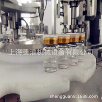 Ligne de production automatique de bouchage de remplissage de flacons d'ampoules d'injection