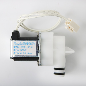 Válvula Solenoide para Purificador de Agua Jiayin Technology XMYM 24V 400G, Válvula de Control de Entrada y Aguas Residuales JYSF-15C/03-G - Product Image 5