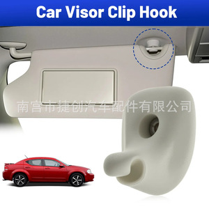 Clip para Visera Solar 1GW25DX9AA para Dodge Avenger, Plástico Beige, Negro, Gris, con Cinta Adhesiva 3M - Product Image 5
