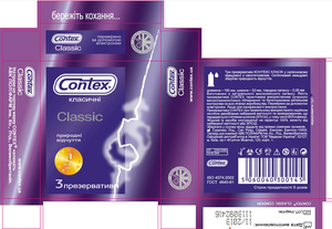 Neues Produkt Explosion Latex Gummi Natural Magic Contex Klassischer Schutz Vip Kondome - Product Image 5