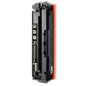 Cartouche d'imprimante cartouche pour HP CE-742A toner - Product Image 4