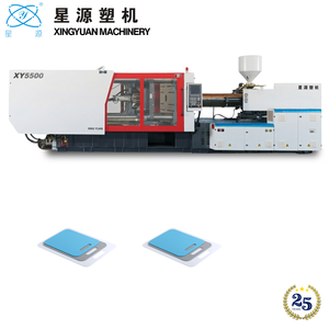 เครื่องฉีดขึ้นรูป550ตันพื้นผิวสูงสำหรับบอร์ดพลาสติกเกรดอาหารระดับพรีเมี่ยม - Product Image 5