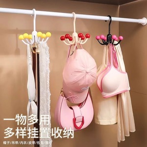 Dopamine Rotating Six Claw <b>Hook</b> 360 Degree Multifunctional Storage For Hats Clothes Towels Bags <b>Display</b> - Product Image 4