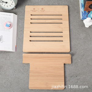 Bamboo <b>Tablet</b> <b>Stand</b> Adjustable Wood Bookshelf For Home Use Natural Color - Product Image 2