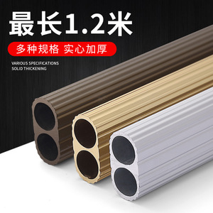Aluminum Alloy <b>Wardrobe</b> Hanging Rod 6m Detachable Double Damper Track Wall Mount Silver Bronze Gold <b>Wardrobe</b> <b>Hardware</b> - Product Image 5