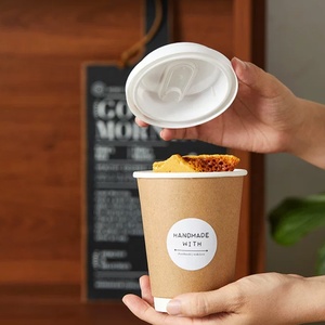 แก้วกระดาษแบบใช้แล้วทิ้งสำหรับไอศกรีม กาแฟ ขนาด 8 ออนซ์ แบบสองชั้น พร้อมฝาปิด สำหรับซื้อกลับบ้าน - Product Image 2