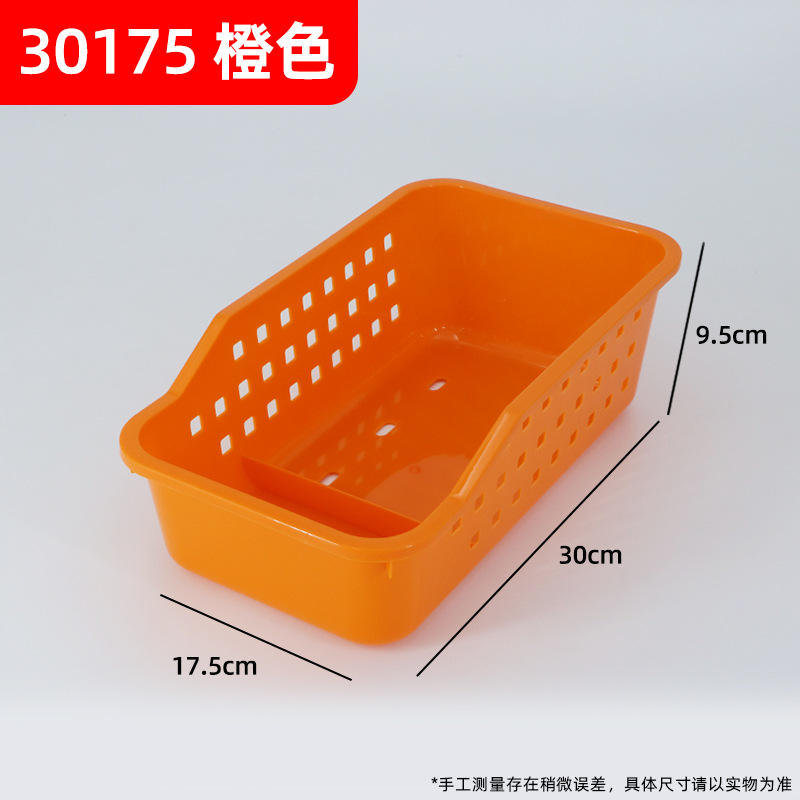 30175 สีส้ม