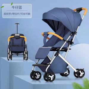 babycore lightweight stroller