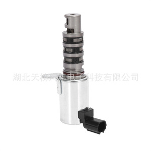 Válvula de control de aceite VVT 15830-RBB-003 para vehículos Honda, tamaño de puerto 1/2 en medios a temperatura normal - Product Image 4