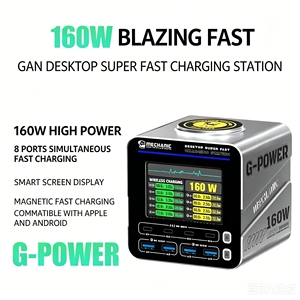 Station de charge sans fil G-Power GaN 3 en 1 avec écran numérique et charge rapide magnétique - Product Image 6