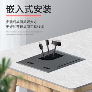 Caja Rectangular de Plástico para Gestión de Cables con Interfaz USB y Orificio para Cables, para Escritorio de Oficina - Product Image 2