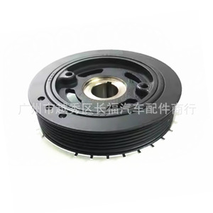 Polea de cigüeñal ZY08-11-400B para motor de coche Mazda, pieza de repuesto - Product Image 2