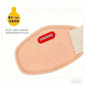 Ceinture de hernie infantile Kangwang, version enfant, respirante, soutien abdominal, fixation élastique, soin ombilical - Product Image 2