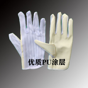 Gants de travail antistatiques Ql enduits de PU, pour salle blanche et usine électronique, avec poignets tricotés, taille ML - Product Image 1