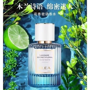 Eau <span class=keywords><strong>de</strong></span> Toilette Florale ELEA Language <span class=keywords><strong>Secret</strong></span>, Parfum Personnalisable pour Femme, Longue Durée, Usage Quotidien, <span class=keywords><strong>En</strong></span> Stock - Product Image 2