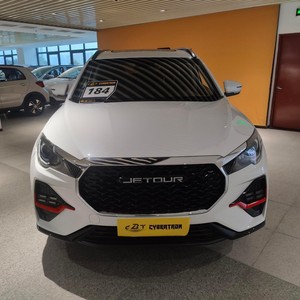 Jetour X70 2023 1.5T DCT Exceeding PRO Edition 5 places Voitures d'occasion Voitures à conduite à gauche Jetour X70 Sport SUV abordable de <span class=keywords><strong>bonne</strong></span> qualité - Product Image 3