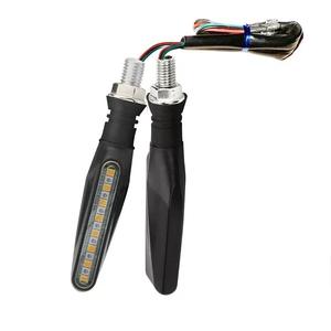 Clignotants de moto super lumineux à défilement, feux de freinage 12V pour moto, scooter, quad, cruiser, tout-terrain - Product Image 4