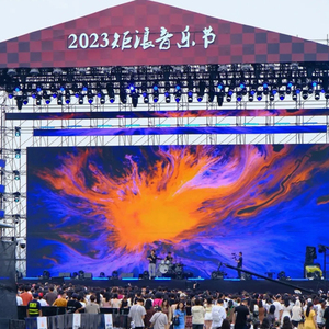 Pantalla LED de Alquiler para Exteriores a Todo Color, Resistente al Agua, Video Wall - Product Image 3