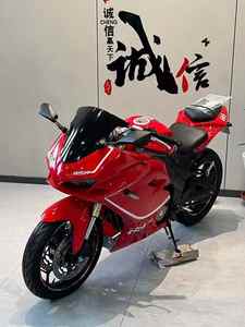 Motocicleta Eléctrica <span class=keywords><strong>Ducati</strong></span> Dragon para Adultos, 72V, Modelo Deportivo Grande, Estilo Racing, YW3000D-3A, Motor sin Escobillas, Velocidad Máxima Superior a 70 km/h - Product Image 5