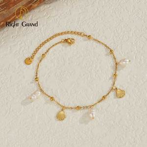 여성용 주얼리 도매 맞춤 제작 오션 스타일 금도금 스테인리스 스틸 조개 진주 비치 비즈 발찌 - Product Image 1