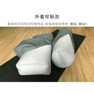 Coussin de soutien professionnel en suède pour yoga Yin, idéal pour la <span class=keywords><strong>grossesse</strong></span>, le Pilates et la <span class=keywords><strong>méditation</strong></span> - Product Image 5