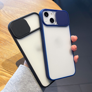 <span class=keywords><strong>Funda</strong></span> trasera suave <span class=keywords><strong>para</strong></span> teléfono móvil, protector de lente de cámara <span class=keywords><strong>para</strong></span> <span class=keywords><strong>iPhone</strong></span> 14 13 12 11 Pro Max 8 7 Plus XR <span class=keywords><strong>SE</strong></span>, Color caramelo, novedad - Product Image 2