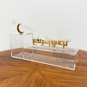 กล่องอะคริลิคอีดมูบารักสำหรับตกแต่งรอมฎอนออกแบบได้ตามต้องการ - Product Image 4