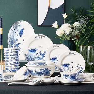 Jingdezhen Bone China Ceramic Dinnerware Set Microwave Safe Modern Minimalist Style Wedding Birthday <strong>Gift</strong> Wholesale - Product Image 4
