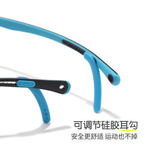 Monture de lunettes rectangulaire en résine pour enfants, taille moyenne, en silicone réglable avec crochets d'oreille, pour myopie, modèle 5803 - Product Image 5