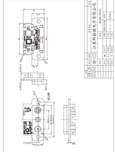 BFC388 Smart Door Use <strong>Face</strong> Detection Analog Ai <strong>Camera</strong> for Security <strong>Face</strong> <strong>Recognition</strong> Security <strong>Camera</strong> - Product Image 4