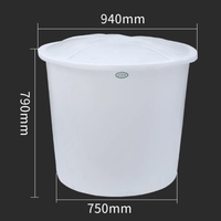 Seau en PE de 600 L pour tendon de bœuf avec couvercle recyclable et poignée Flexiloop pour la fermentation de la bière, le marinage des aliments et l'eau