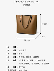 Sac à main en cuir de vachette de luxe pour femme, sac à bandoulière de créateur, sacs à main et pochettes de marque personnalisés - Product Image 3