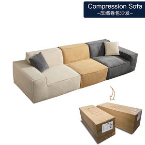 Copertura Futon in vera pelle lavabile per dormitorio/appartamento sottovuoto in schiuma compressa a ciuffo divano sigillato Design per officina - Product Image 2