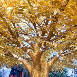 Hojas artificiales doradas, árboles de Banyan, plantas grandes de imitación para árboles de simulación al aire libre, tronco de fibra de vidrio, árbol grande - Product Image 2